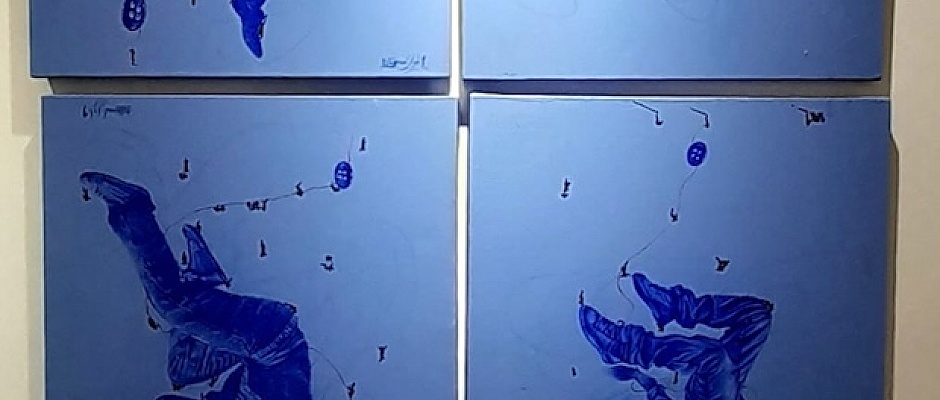 Londra'da Beyond the Frame sergisinde ressam Saeed'in eseri yer alıyor